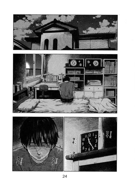 image-komik-aku-no-hana-chapter-28-27/43