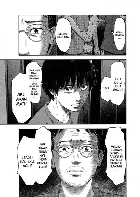 image-komik-aku-no-hana-chapter-28-32/43