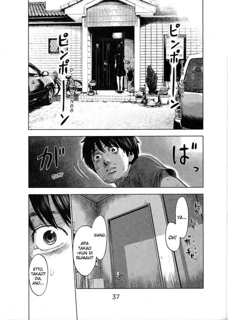 image-komik-aku-no-hana-chapter-28-40/43