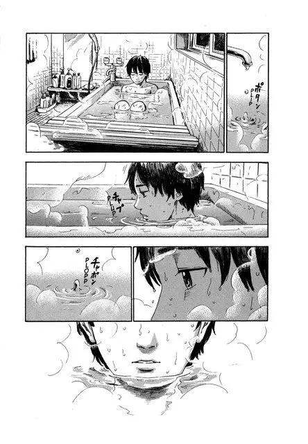 image-komik-aku-no-hana-chapter-29-23/40