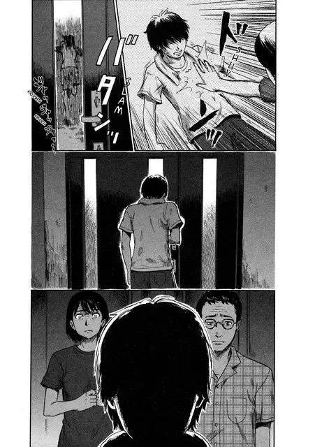 image-komik-aku-no-hana-chapter-29-35/40