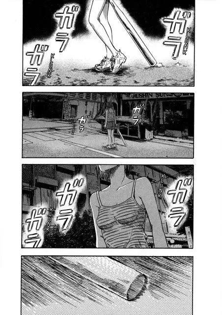 image-komik-aku-no-hana-chapter-29-37/40