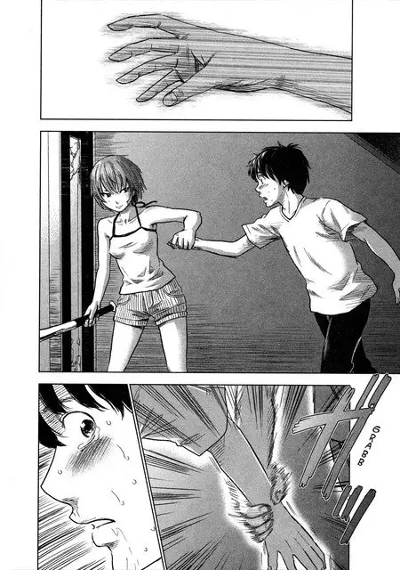 image-komik-aku-no-hana-chapter-30-42/47