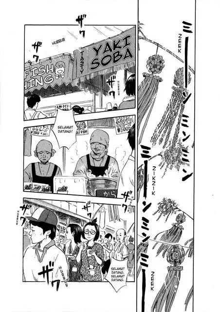 image-komik-aku-no-hana-chapter-32-2/34