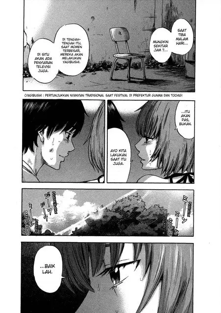 image-komik-aku-no-hana-chapter-32-6/34