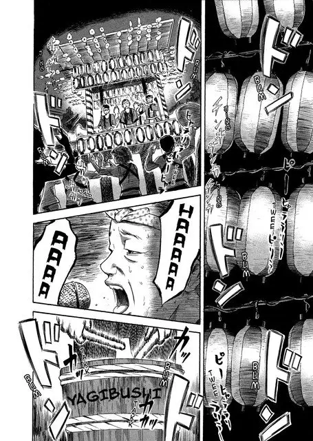 image-komik-aku-no-hana-chapter-32-22/34