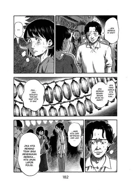 image-komik-aku-no-hana-chapter-32-24/34