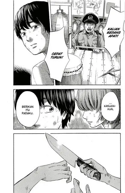 image-komik-aku-no-hana-chapter-33-6/37