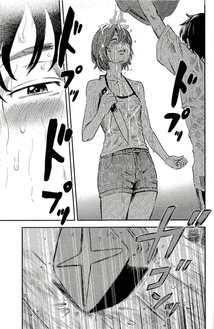 image-komik-aku-no-hana-chapter-33-10/37