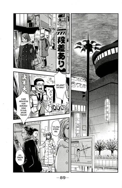 image-komik-aku-no-hana-chapter-35-7/37