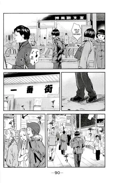 image-komik-aku-no-hana-chapter-35-8/37