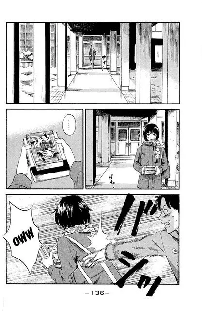 image-komik-aku-no-hana-chapter-36-16/39