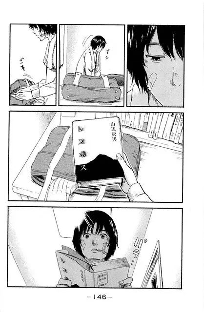 image-komik-aku-no-hana-chapter-36-26/39