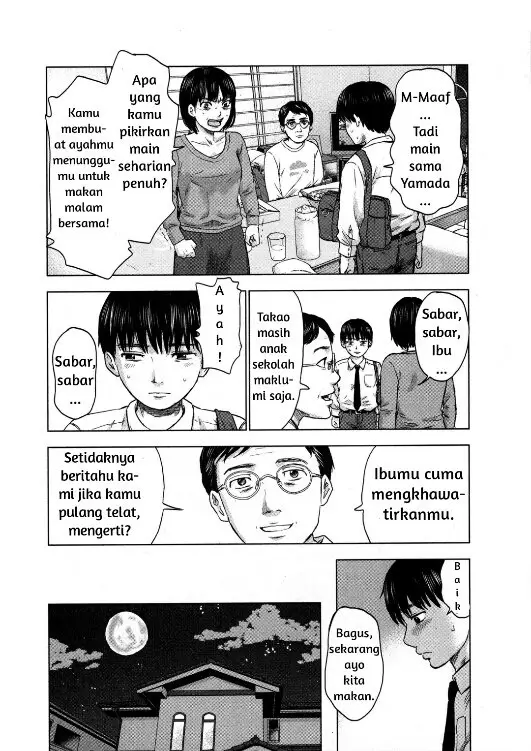 image-komik-aku-no-hana-chapter-4-11/30