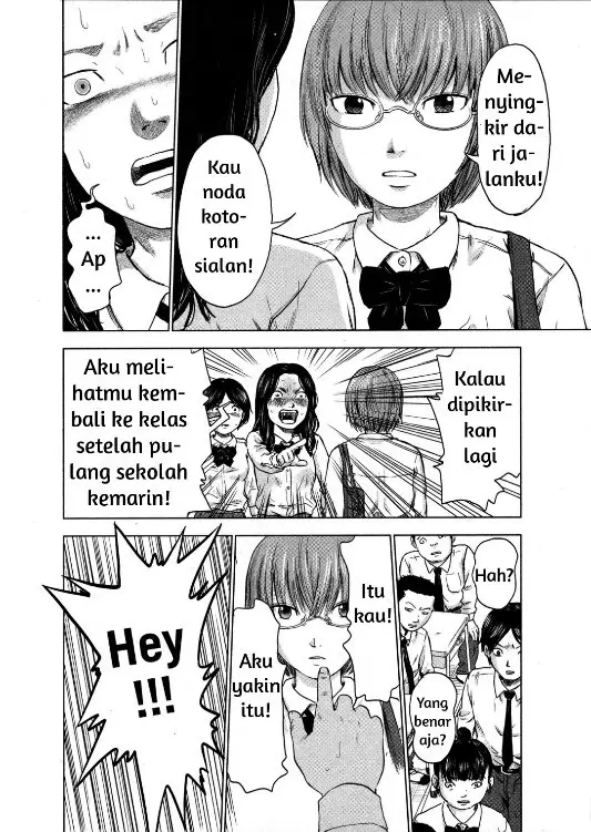 image-komik-aku-no-hana-chapter-4-19/30