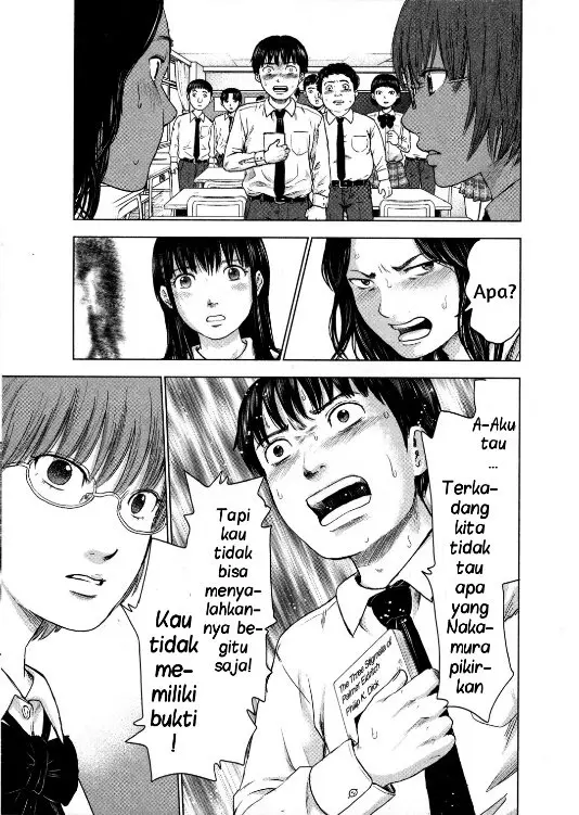 image-komik-aku-no-hana-chapter-4-20/30