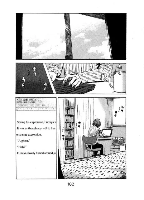 image-komik-aku-no-hana-chapter-42-25/35