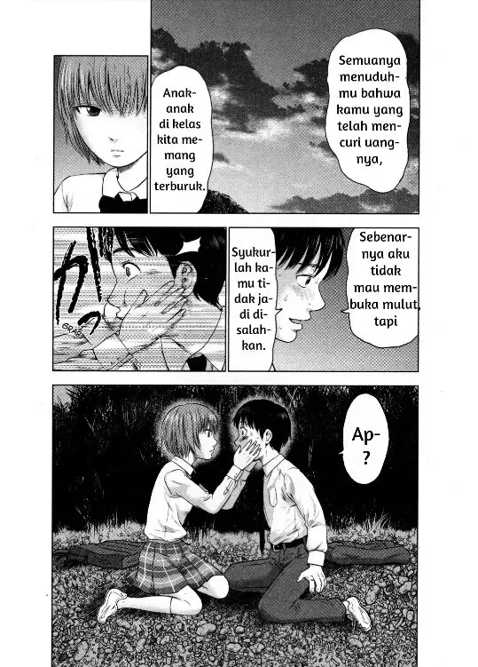 image-komik-aku-no-hana-chapter-5-4/32