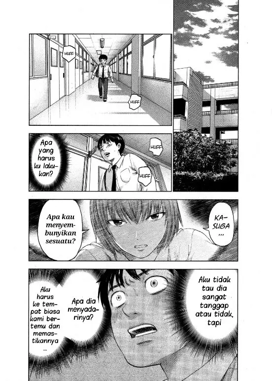 image-komik-aku-no-hana-chapter-5-18/32