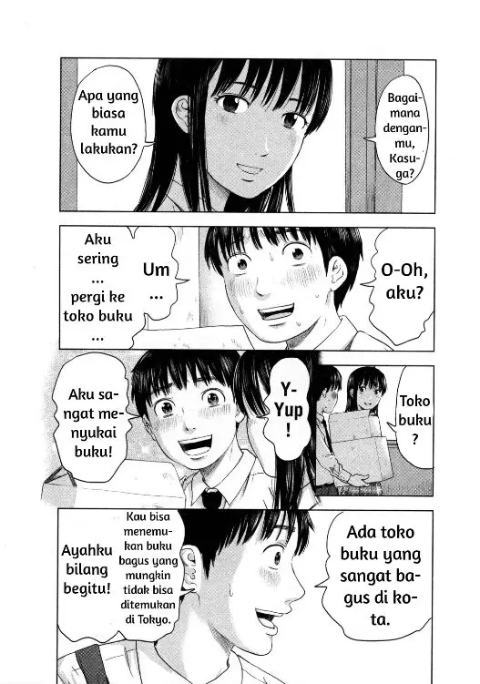 image-komik-aku-no-hana-chapter-5-25/32