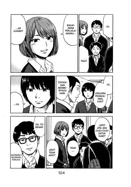 image-komik-aku-no-hana-chapter-50-20/37