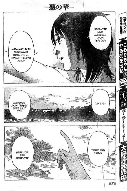 image-komik-aku-no-hana-chapter-53-29/34