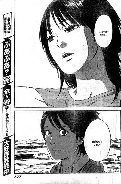 image-komik-aku-no-hana-chapter-53-30/34