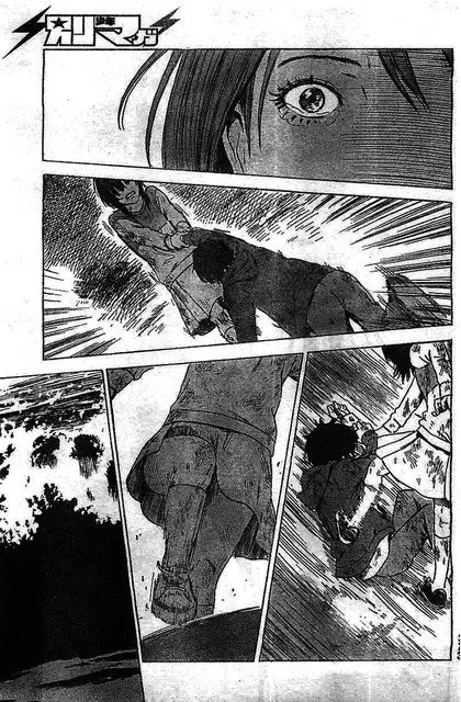 image-komik-aku-no-hana-chapter-54-32/44