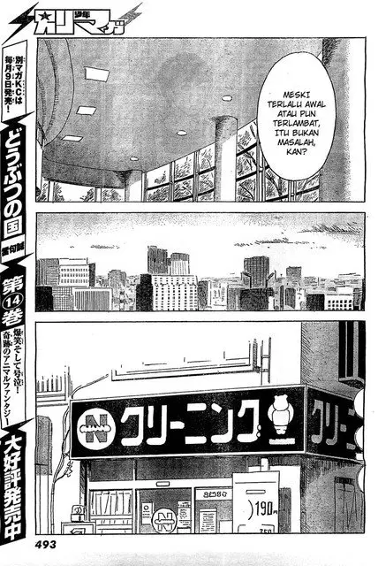 image-komik-aku-no-hana-chapter-55-11/32