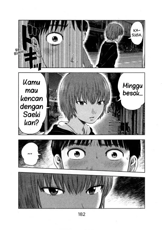 image-komik-aku-no-hana-chapter-6-10/32