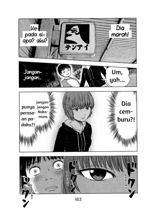 image-komik-aku-no-hana-chapter-6-11/32