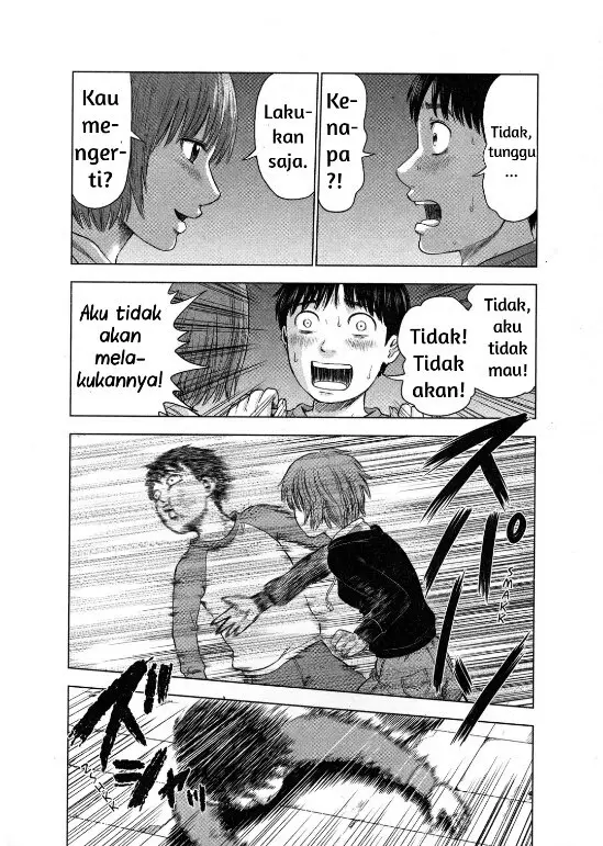 image-komik-aku-no-hana-chapter-6-14/32