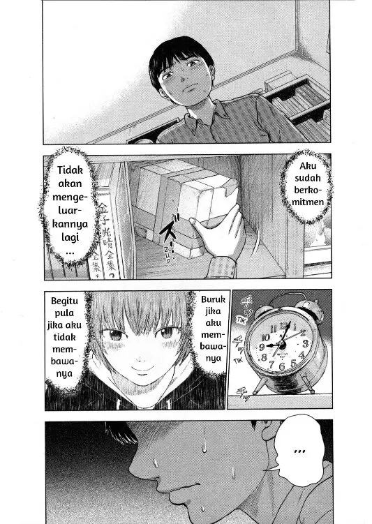 image-komik-aku-no-hana-chapter-6-17/32