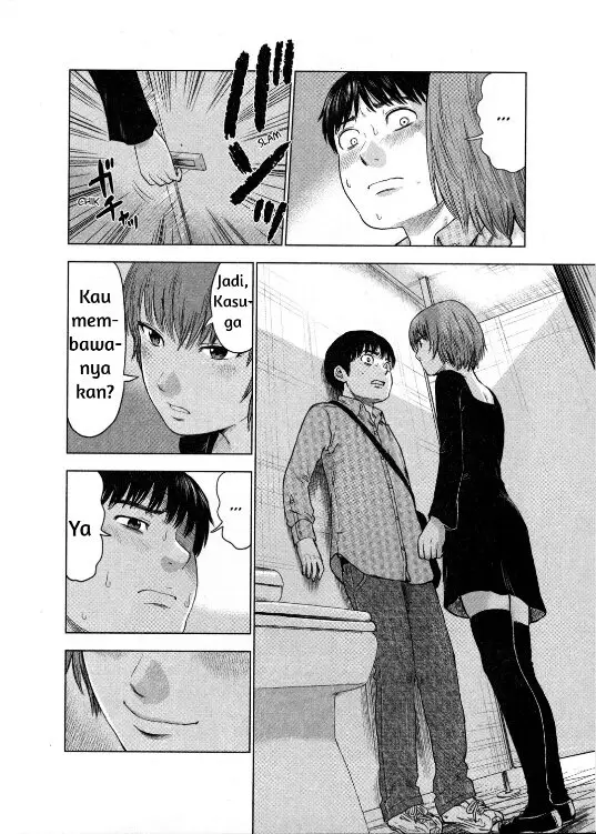 image-komik-aku-no-hana-chapter-6-20/32