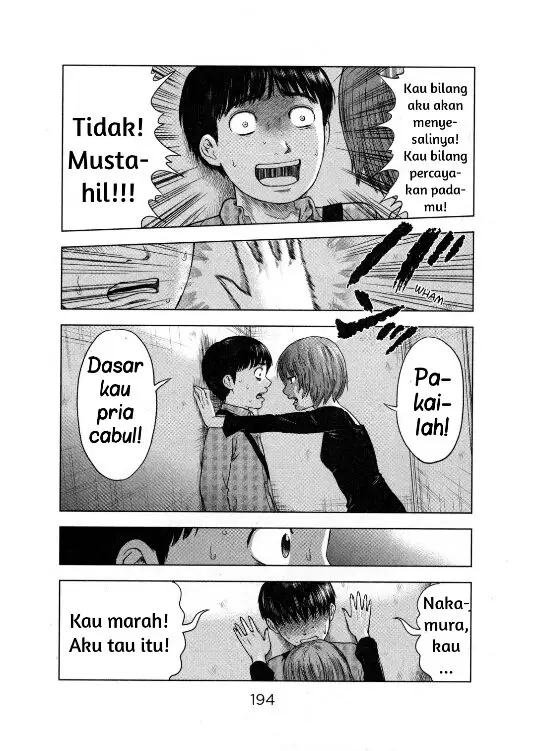 image-komik-aku-no-hana-chapter-6-22/32