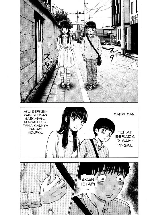 image-komik-aku-no-hana-chapter-7-6/36