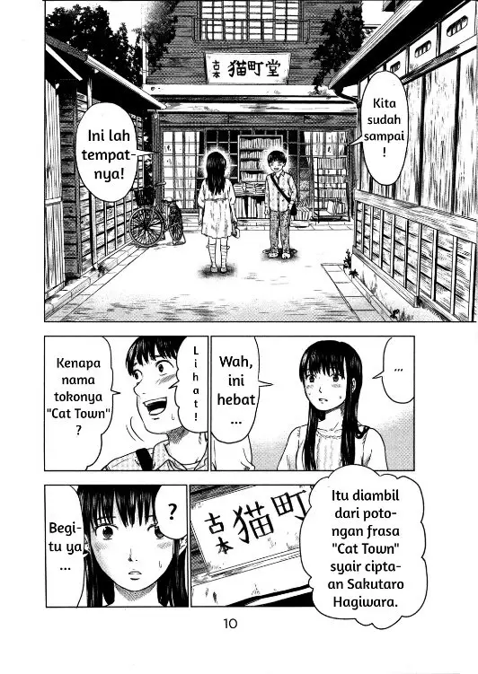 image-komik-aku-no-hana-chapter-7-11/36