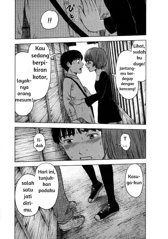 image-komik-aku-no-hana-chapter-7-21/36