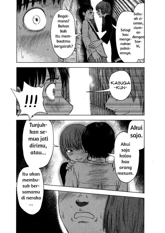 image-komik-aku-no-hana-chapter-7-23/36