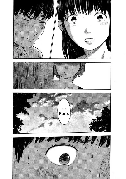 image-komik-aku-no-hana-chapter-7-33/36