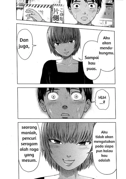 image-komik-aku-no-hana-chapter-8-18/33