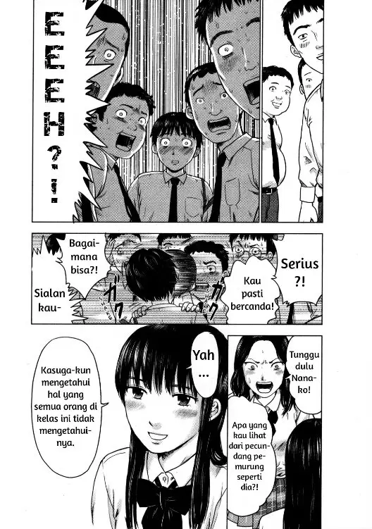 image-komik-aku-no-hana-chapter-8-25/33