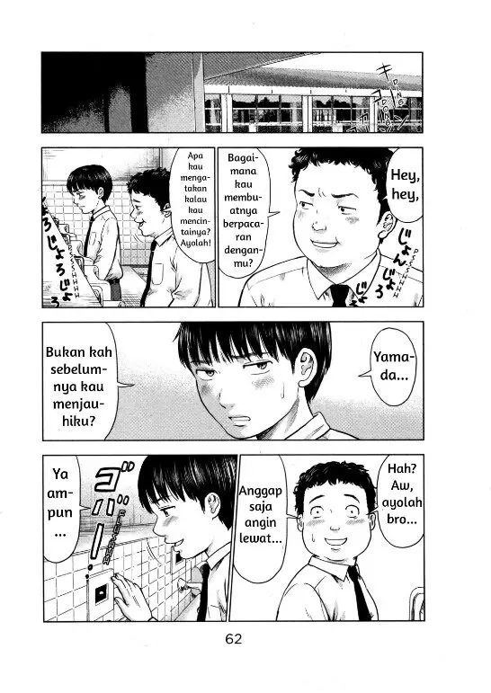 image-komik-aku-no-hana-chapter-8-27/33