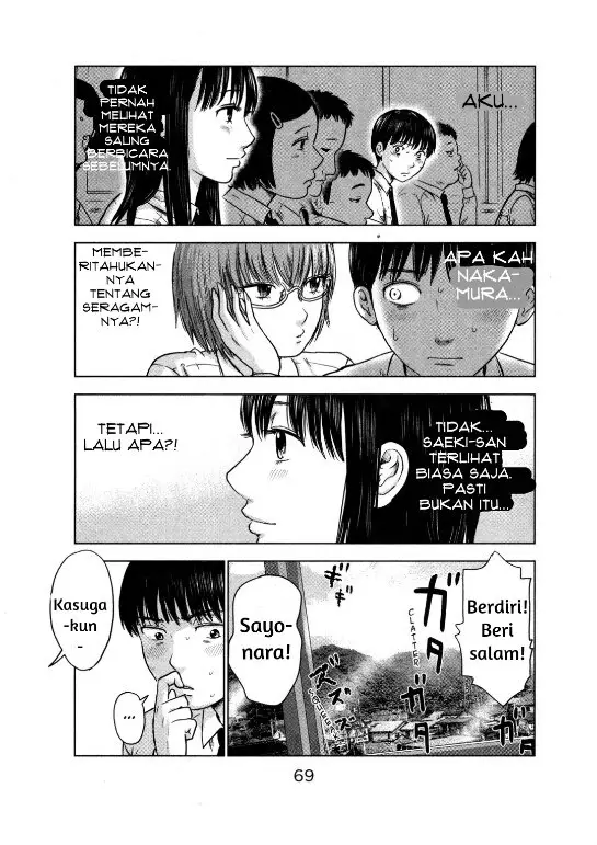 image-komik-aku-no-hana-chapter-9-2/30