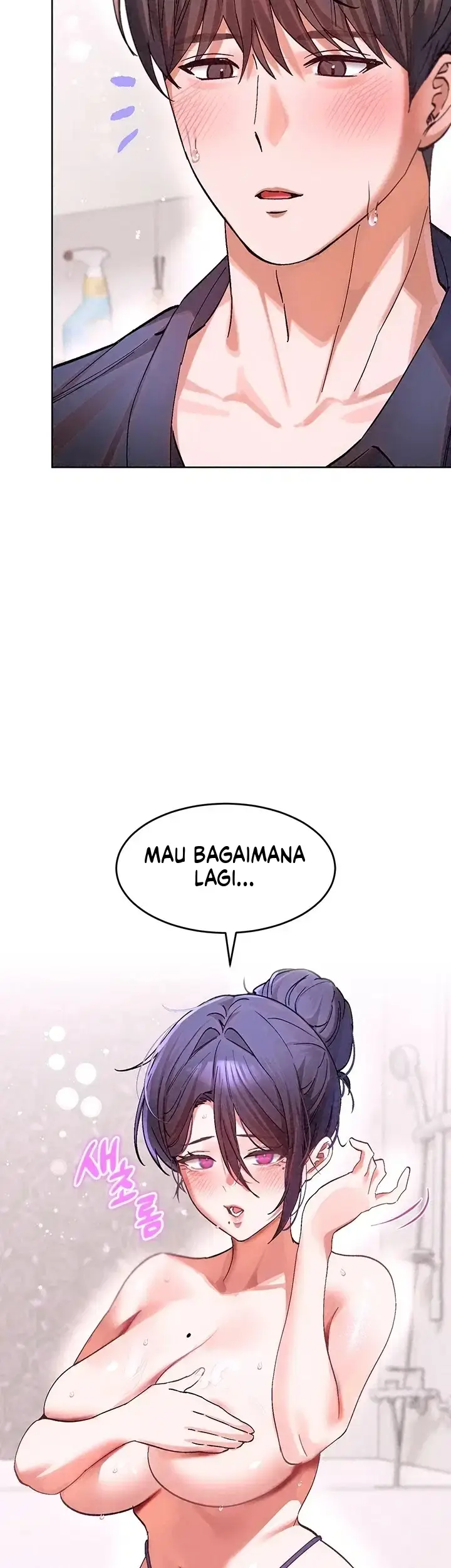 image-komik-aku-sangat-mencintai-ibumu-chapter-13-1/55