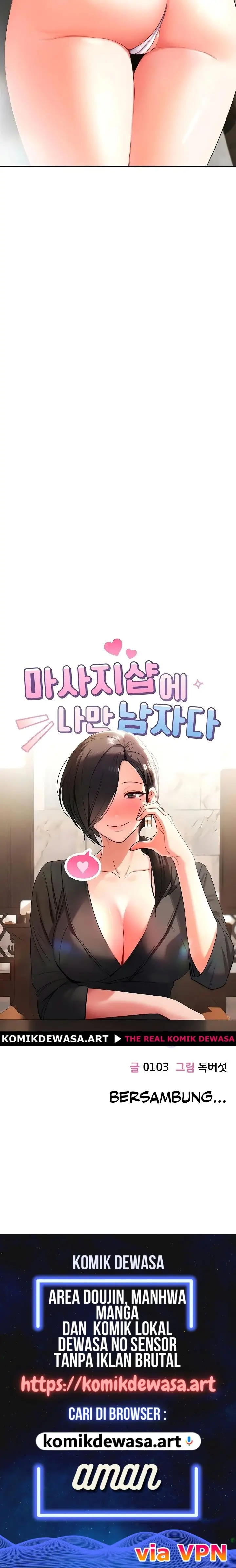 image-komik-aku-satu-satunya-cowok-di-salon-pijat-khusus-cewek-chapter-01-47/48