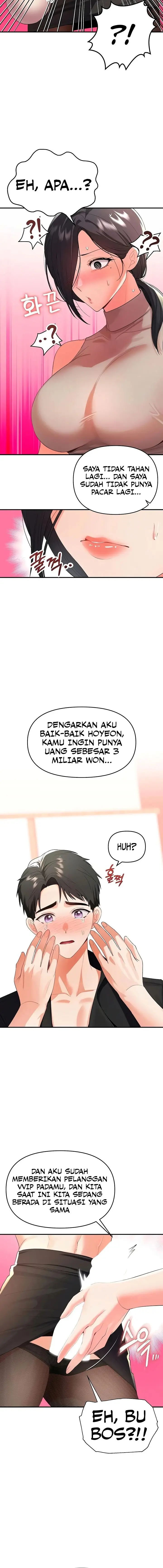 image-komik-aku-satu-satunya-cowok-di-salon-pijat-khusus-cewek-chapter-02-17/19