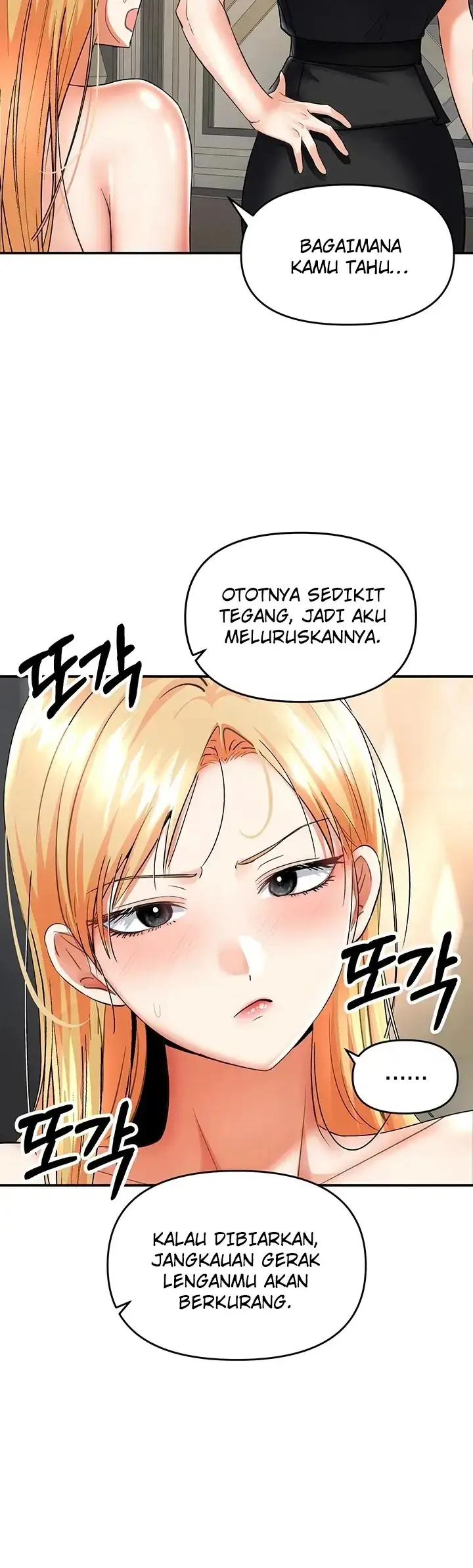 image-komik-aku-satu-satunya-cowok-di-salon-pijat-khusus-cewek-chapter-11-17/48