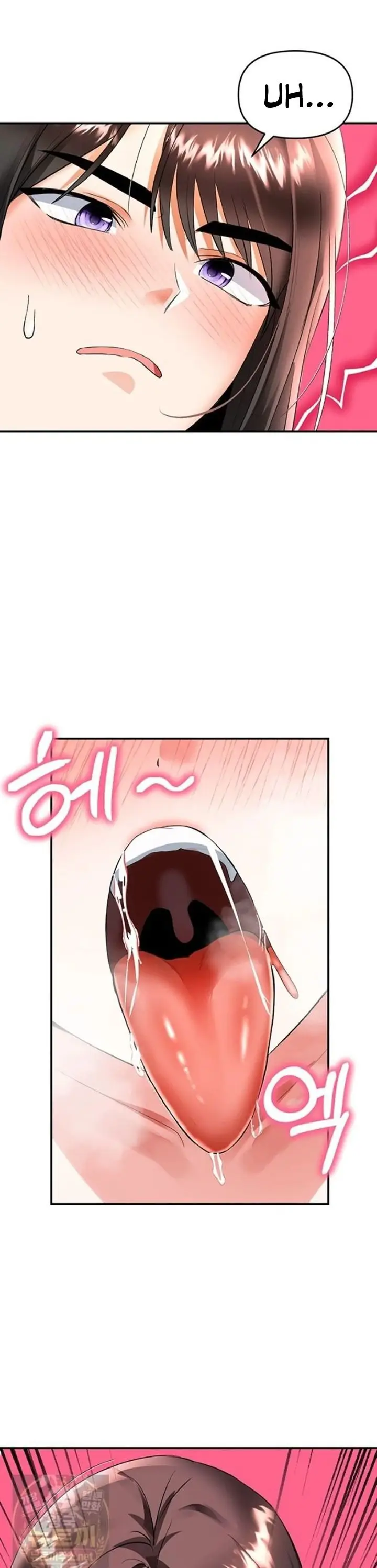 image-komik-aku-satu-satunya-cowok-di-salon-pijat-khusus-cewek-chapter-18-5/17