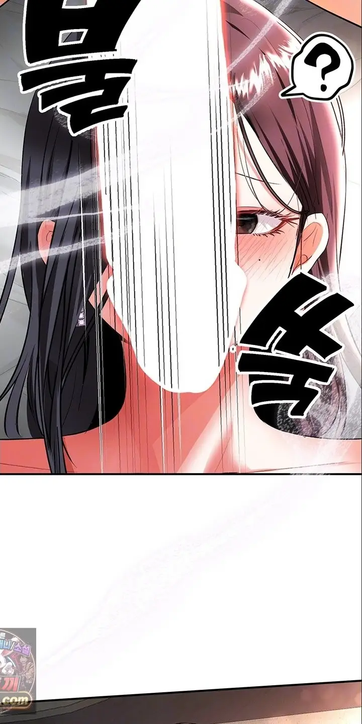 image-komik-aku-satu-satunya-cowok-di-salon-pijat-khusus-cewek-chapter-19-13/102
